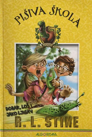 Naslovnica: PIŠIVA ŠKOLA