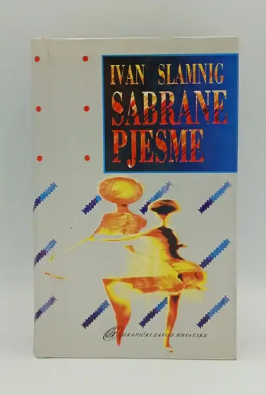 Naslovnica: Sabrane pjesme