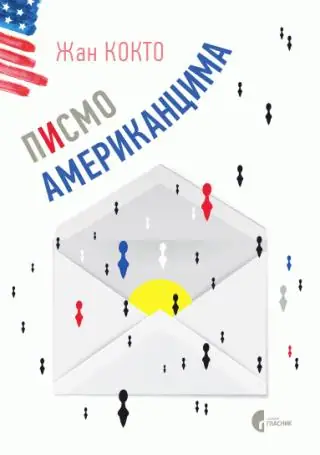 Naslovnica: Pismo Amerikancima