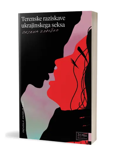 Naslovnica: Terenske raziskave ukrajinskega seksa