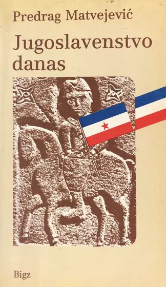Naslovnica: Jugoslavenstvo danas