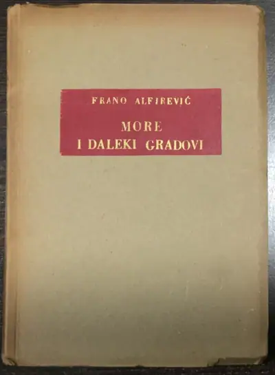 Naslovnica: More i daleki gradovi