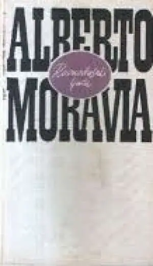 Naslovnica: Ravnodušni ljudi