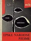 Naslovnica: Epske narodne pjesme (5.proš.izd.)
