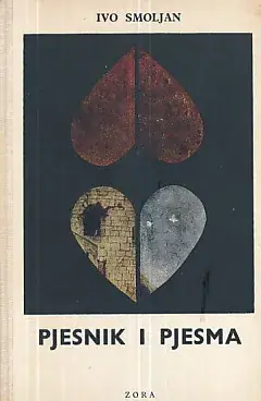 Naslovnica: Pjesnik i pjesma: eseji
