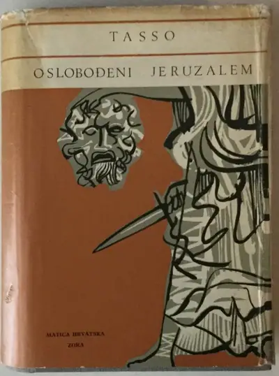 Naslovnica: Oslobođeni Jeruzalem (Likovno Opremio Edo Murtić)