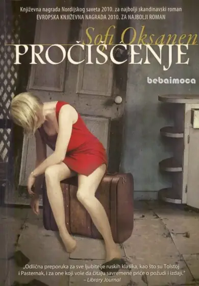 Naslovnica: Pročišćenje