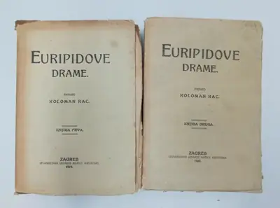 Naslovnica: Euripidove drame