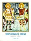 Naslovnica: Srednjovekovne freske