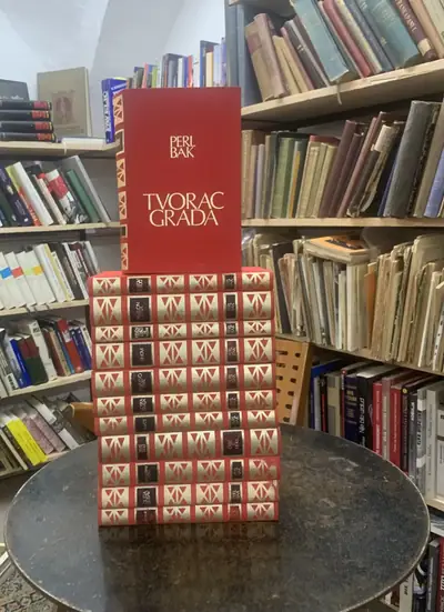Naslovnica: Tvorac grada i dr. djela 1/12