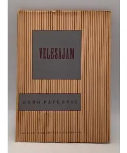 Naslovnica: Velesajam