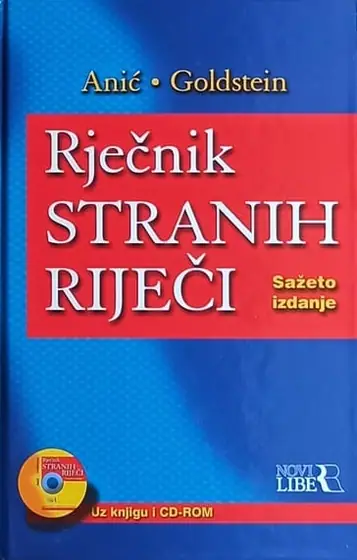 Naslovnica: Rječnik stranih riječi - sažeto izdanje