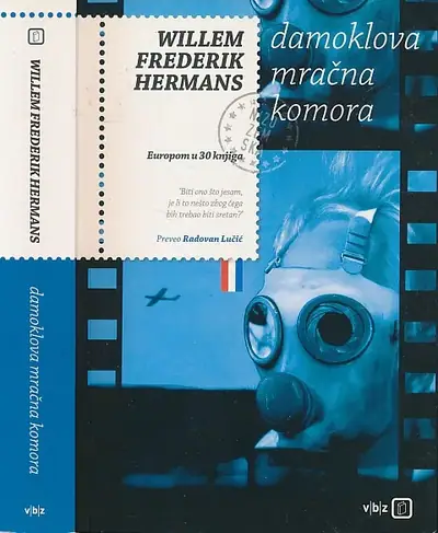 Naslovnica: Damoklova mračna komora