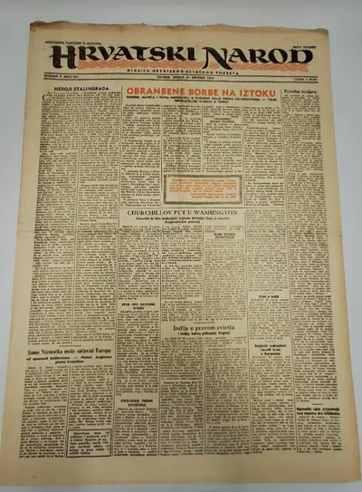 Naslovnica: Hrvatski narod - glasilo hrvatskog ustaškog pokreta br. 641/1943.