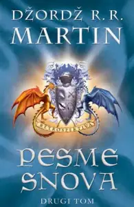 Naslovnica: Pesme snova - prvi tom