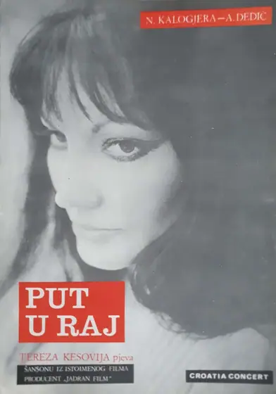 Naslovnica: Put u raj