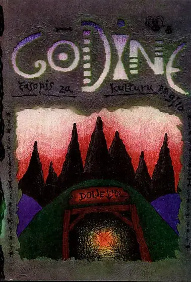 Naslovnica: Godine, br. 9-10/1995.