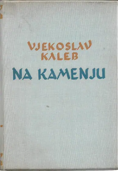 Naslovnica: Na kamenju