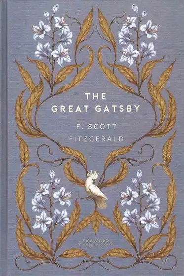 Naslovnica: THE GREAT GATSBY New Cranford