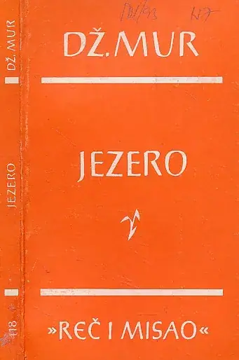 Naslovnica: Jezero