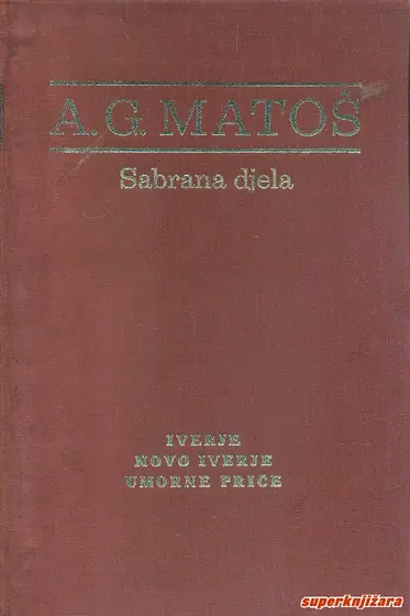 Naslovnica: IVERJE / NOVO IVERJE / UMORNE PRIČE