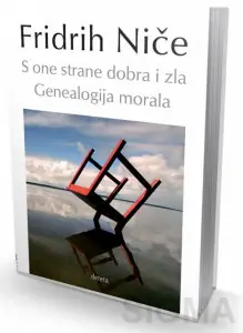 Naslovnica: S one strane dobra i zla / Genealogija morala