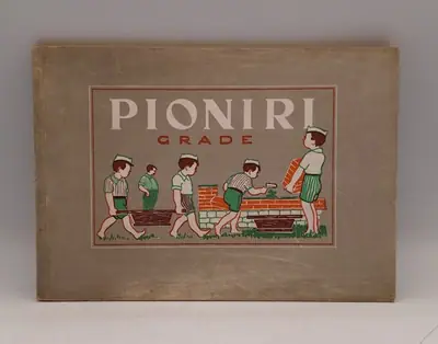 Naslovnica: Pioniri grade