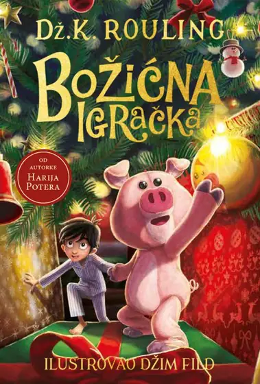 Naslovnica: Božićna igračka
