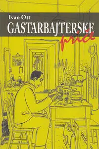 Naslovnica: GASTERBAJTERSKE PRIČE