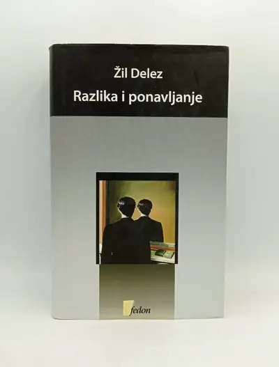 Naslovnica: Razlika i ponavljanje