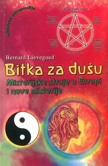 Naslovnica: Bitka za dušu