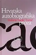 Naslovnica: Hrvatska autobiografska proza