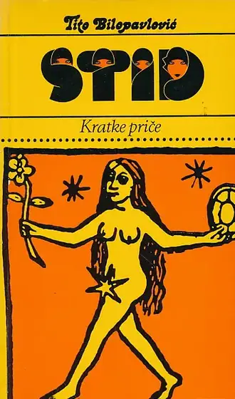 Naslovnica: Stid