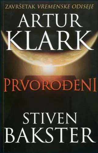 Naslovnica: Prvorođeni