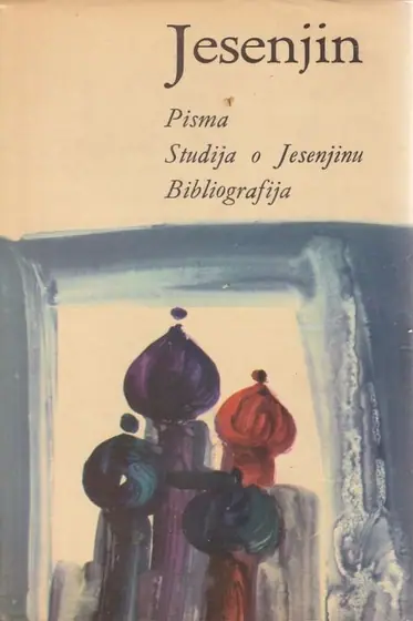 Naslovnica: Pisma