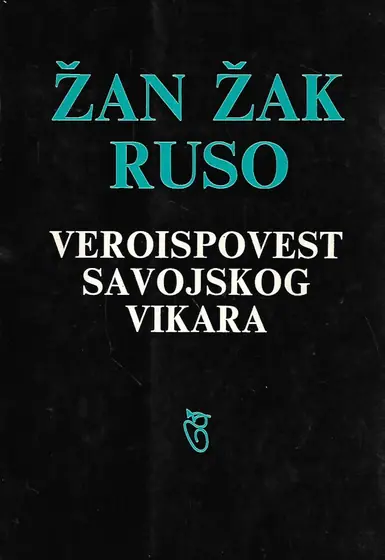 Naslovnica: Veroispovest savojskog vikara