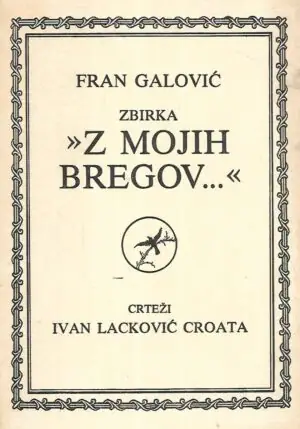 Naslovnica: Z mojih bregov