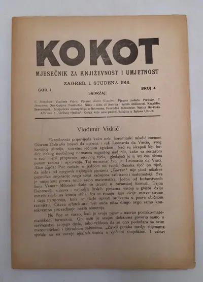 Naslovnica: Časopis Kokot br. 4/1916