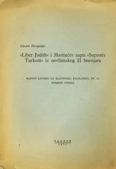 Naslovnica: Liber Judith i Martinčev zapis Suprotiv Turkom