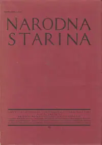 Naslovnica: HRVATSKA CRKVENA PRIKAZANJA - NARODNA STARINA br. 29