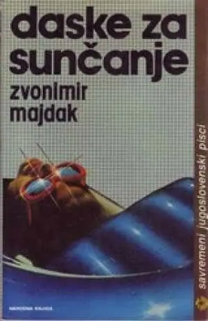 Naslovnica: Daske za sunčanje