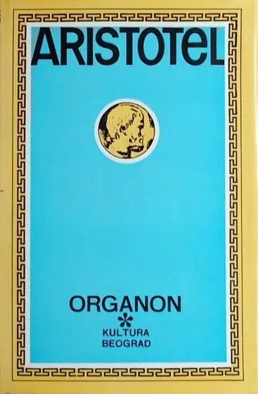 Naslovnica: Organon