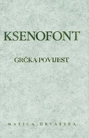 Naslovnica: Grčka povijest
