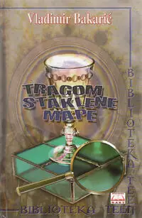 Naslovnica: TRAGOM STAKLENE KAPE