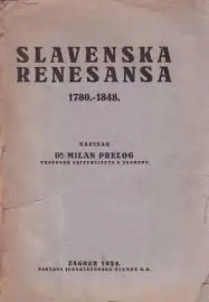 Naslovnica: Slavenska renesansa 1780.-1848.