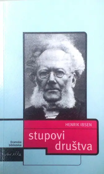 Naslovnica: Stupovi društva