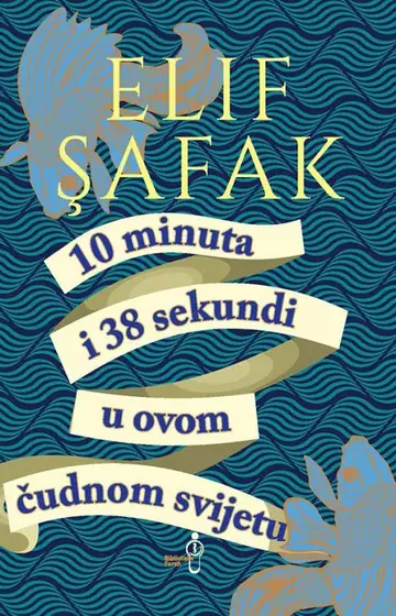 Naslovnica: 10 minuta i 38 sekundi u ovom čudnom svijetu