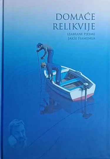 Naslovnica: Domaće relikvije