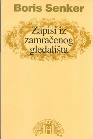 Naslovnica: Zapisi iz zamračenog gledališta