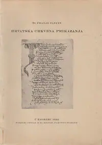 Naslovnica: Hrvatska crkvena prikazanja